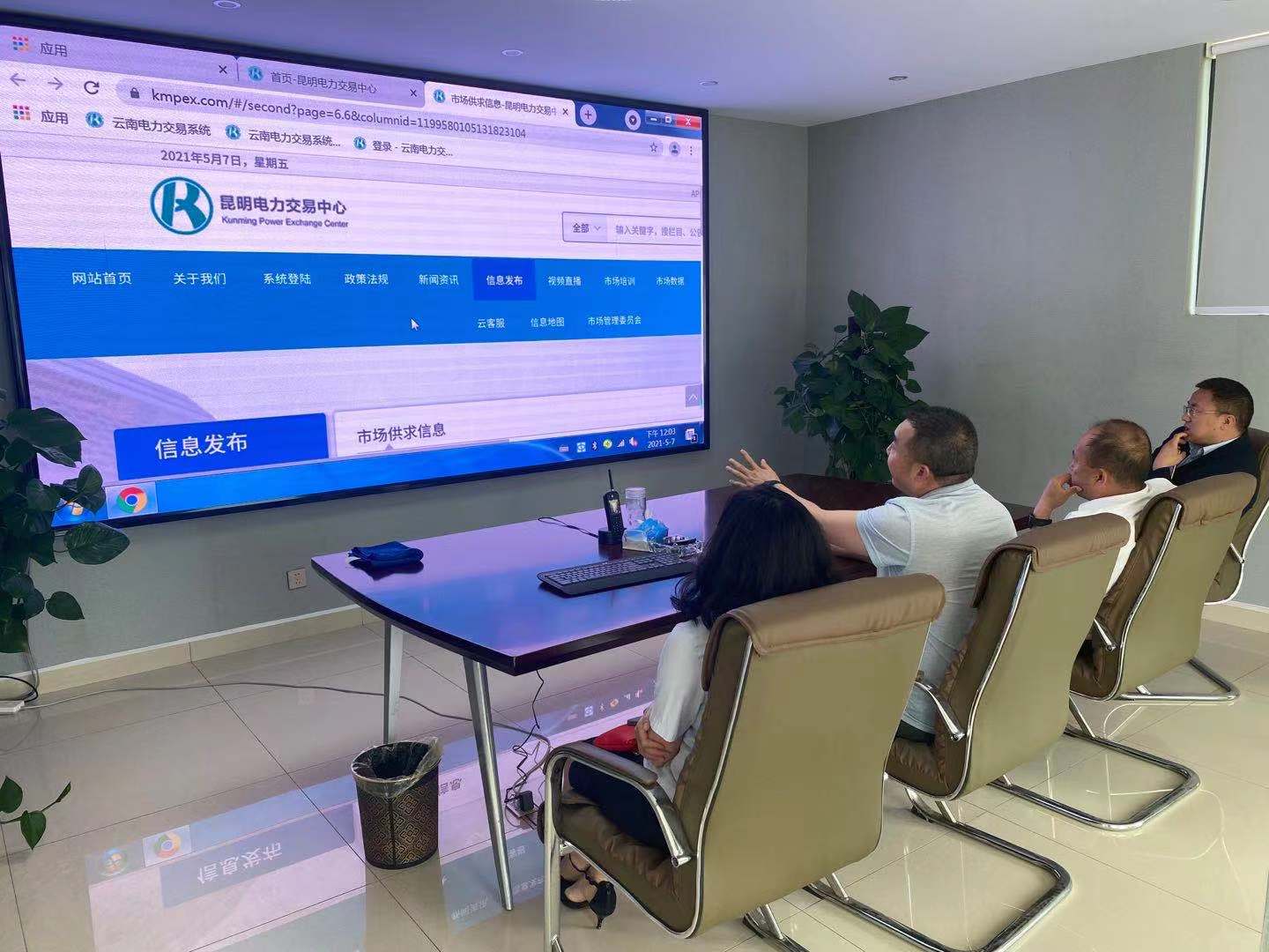 邮政银行1