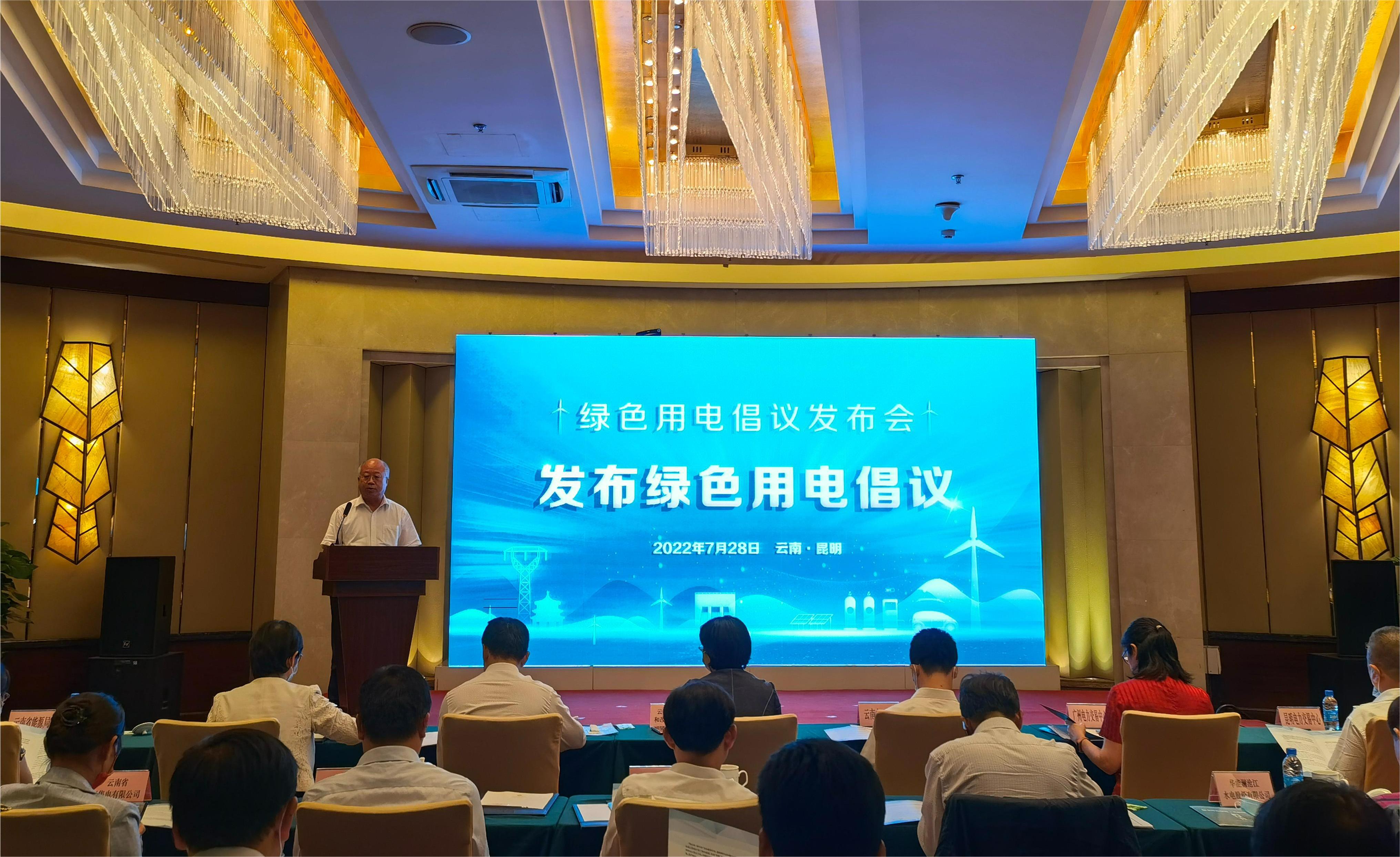 微信图片_20220728231808