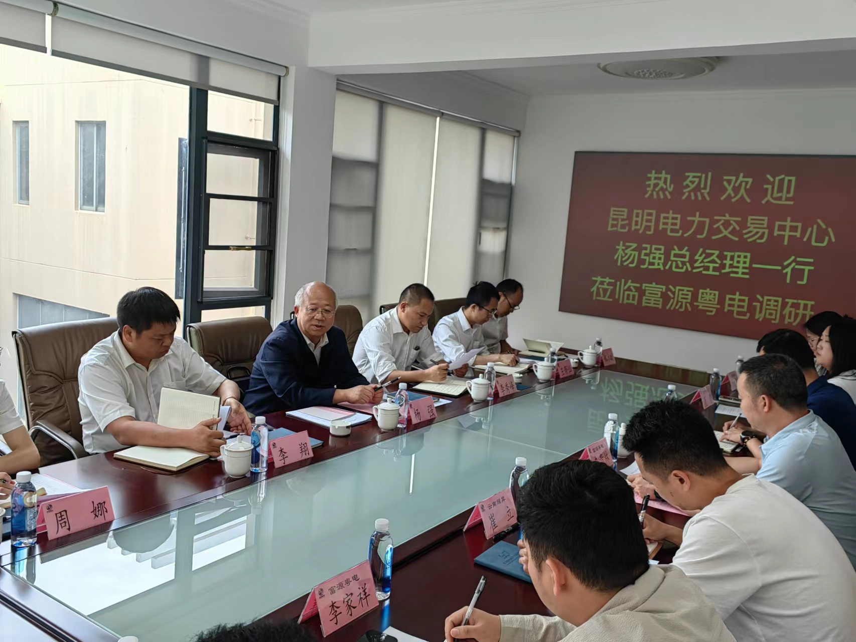 微信图片_20230615175219